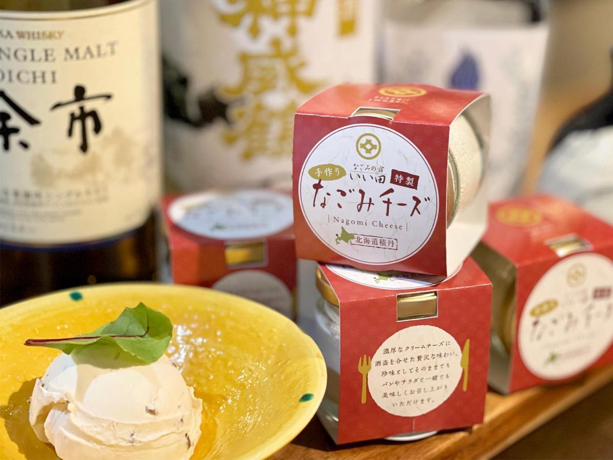 Nagomi No Yado Iida Hotell Shakotan Exteriör bild
